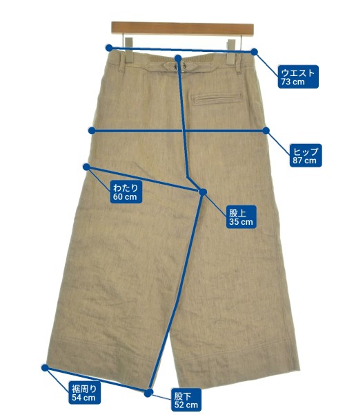 MORABITO กางเกง 5 ส่วน