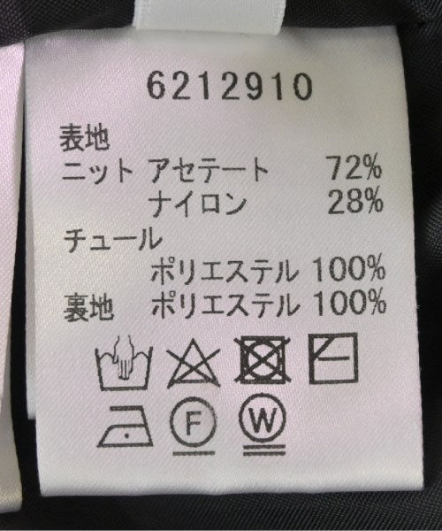 Rene ชุดเดรส