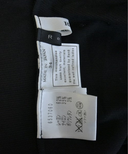 Rene เสื้อคาร์ดิแกน