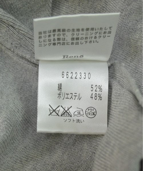 Rene ชุดเดรส