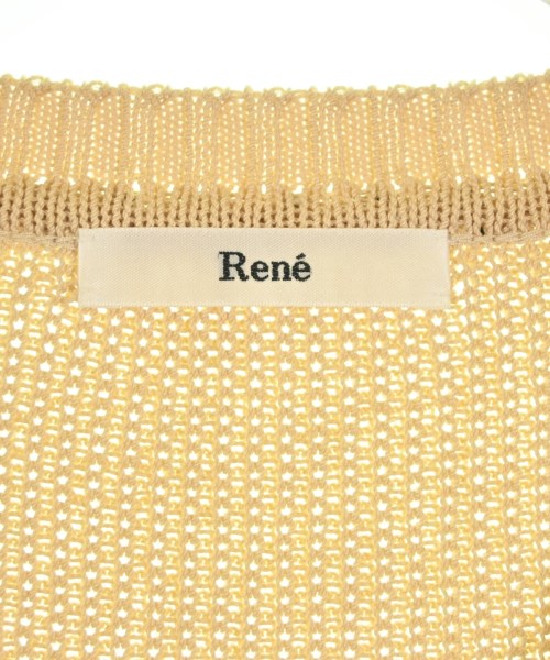 Rene เสื้อคาร์ดิแกน