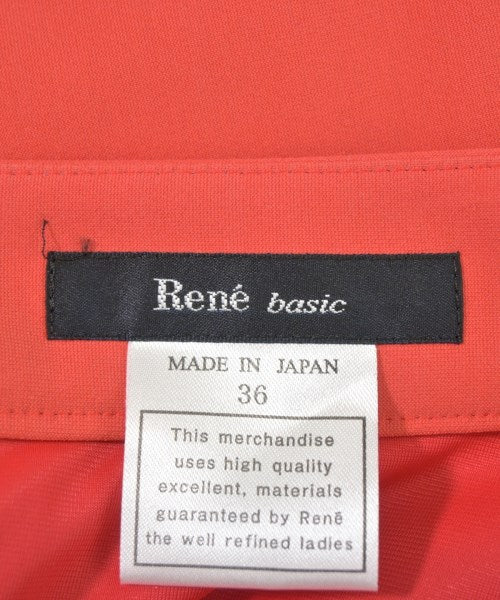Rene กระโปรงยาว/แม็กซี่ยาว