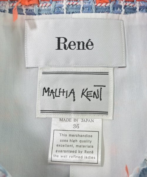 Rene แจ็คเก็ตไม่มีปก