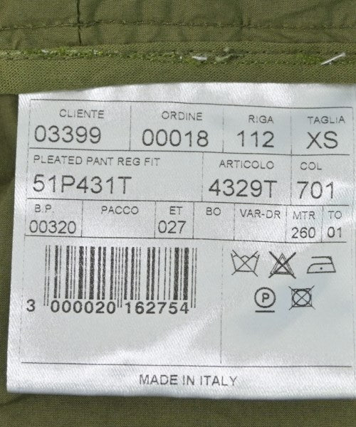 T-jacket กางเกง อื่น