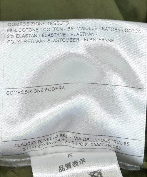 T-jacket กางเกง อื่น