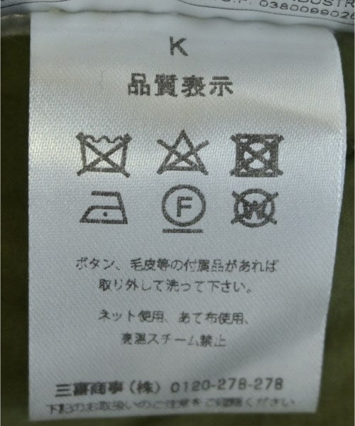 T-jacket กางเกง อื่น