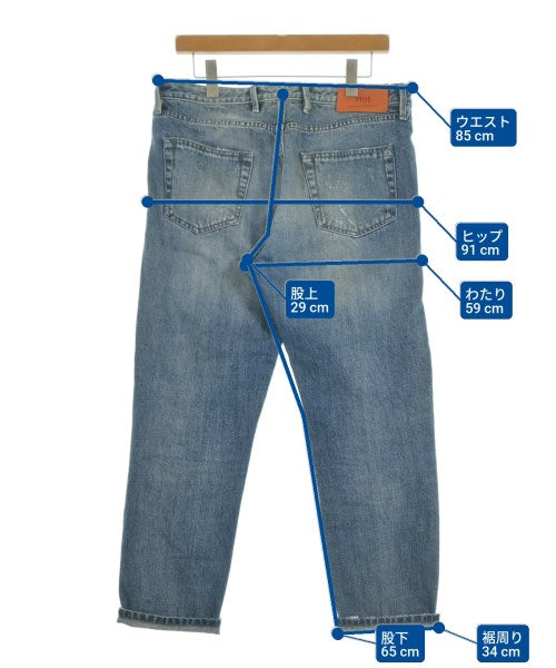 PT05 ยีนส์