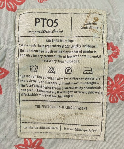 PT05 ยีนส์