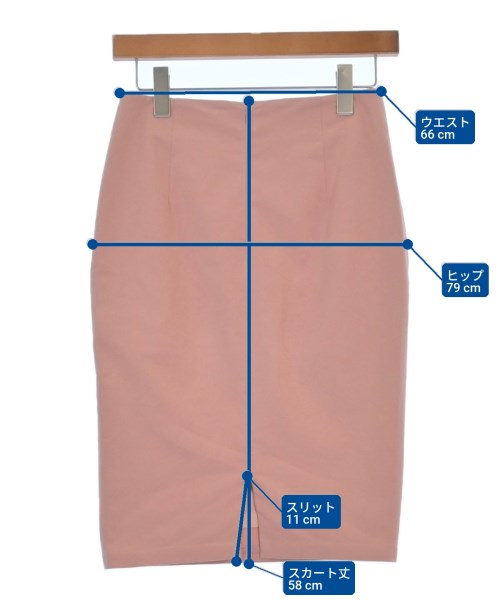 AKRIS punto กระโปรงยาวถึงเข่า