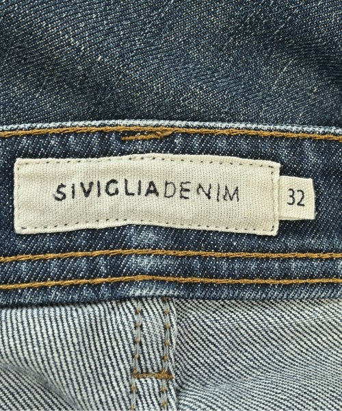 SIVIGLIA ยีนส์