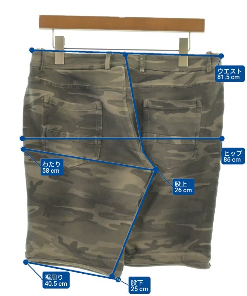 PAOLO PECORA กางเกงขาสั้น