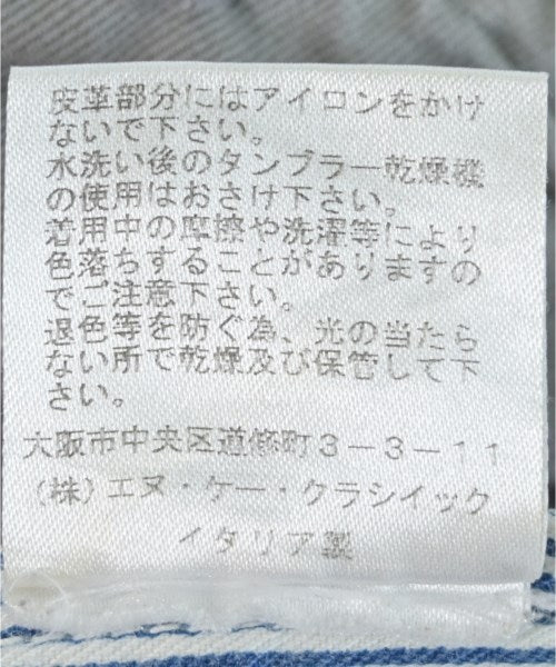 JACOB COHEN ชิโน่