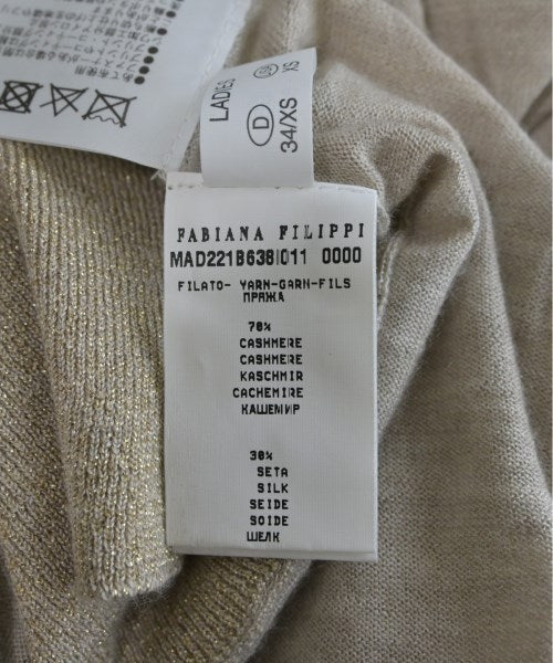 FABIANA FILIPPI เสื้อคาร์ดิแกน
