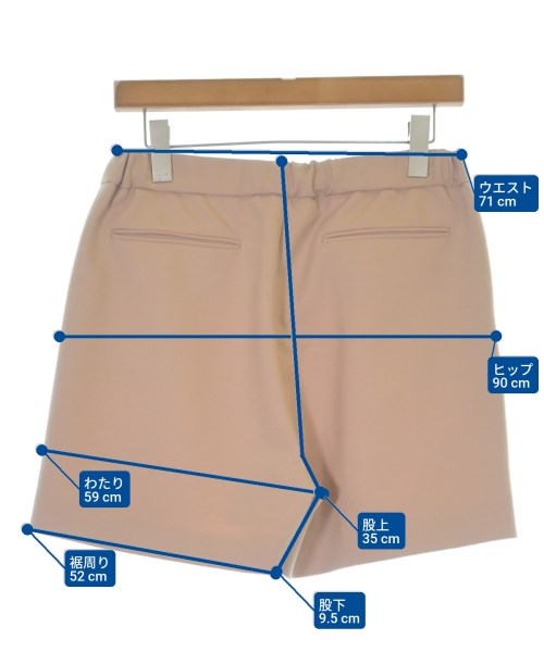 FABIANA FILIPPI กางเกงขาสั้น