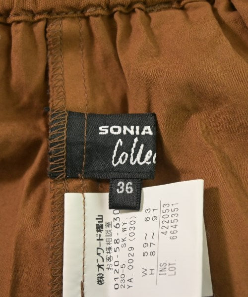 SONIA RYKIEL Collection กระโปรงยาว/แม็กซี่ยาว