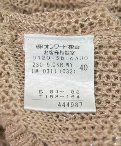 SONIA RYKIEL Collection เสื้อคาร์ดิแกน