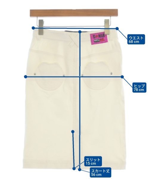 SONIA RYKIEL Collection กระโปรงยาวถึงเข่า