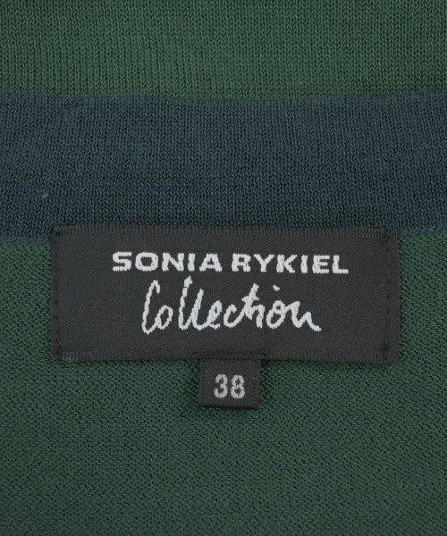 SONIA RYKIEL Collection เสื้อคาร์ดิแกน