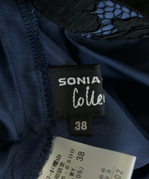 SONIA RYKIEL Collection กระโปรงยาว/แม็กซี่ยาว