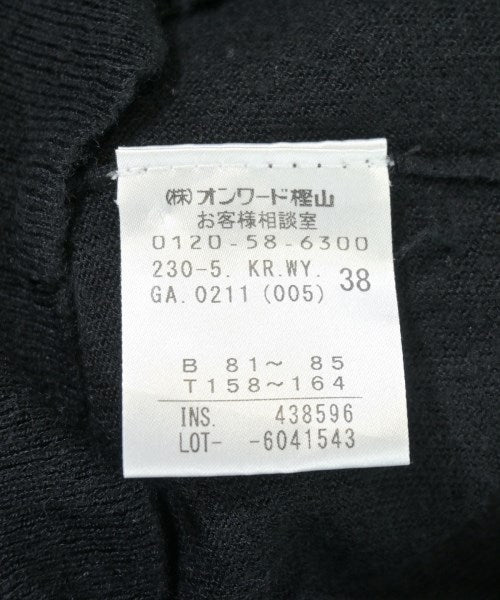 SONIA RYKIEL Collection เสื้อคาร์ดิแกน