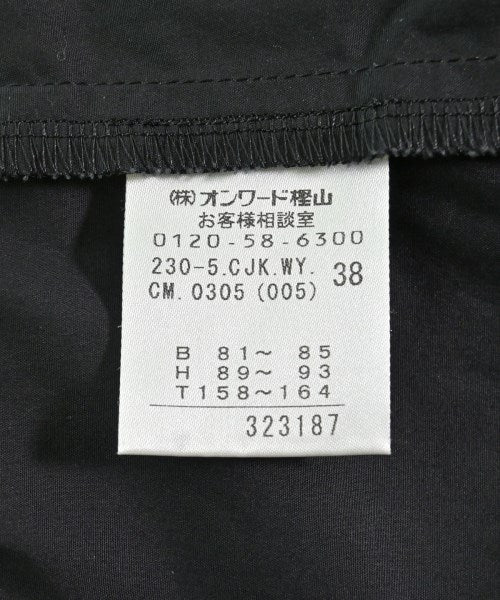 SONIA RYKIEL Collection แจ็คเก็ตเบลาส์ อื่น