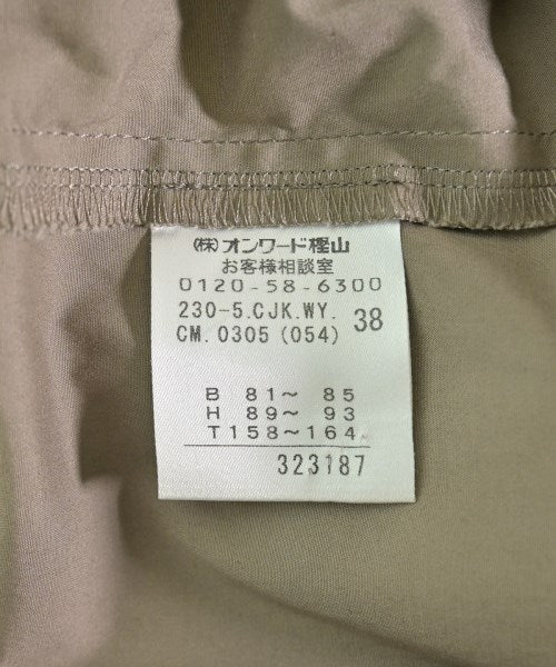 SONIA RYKIEL Collection แจ็คเก็ตเบลาส์ อื่น
