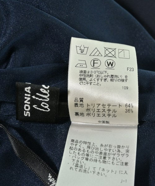 SONIA RYKIEL Collection กางเกง 5 ส่วน