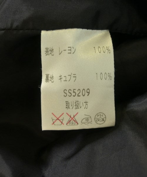 jun ashida กระโปรงยาวถึงเข่า