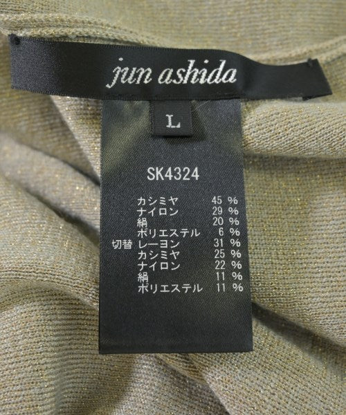jun ashida เสื้อคาร์ดิแกน