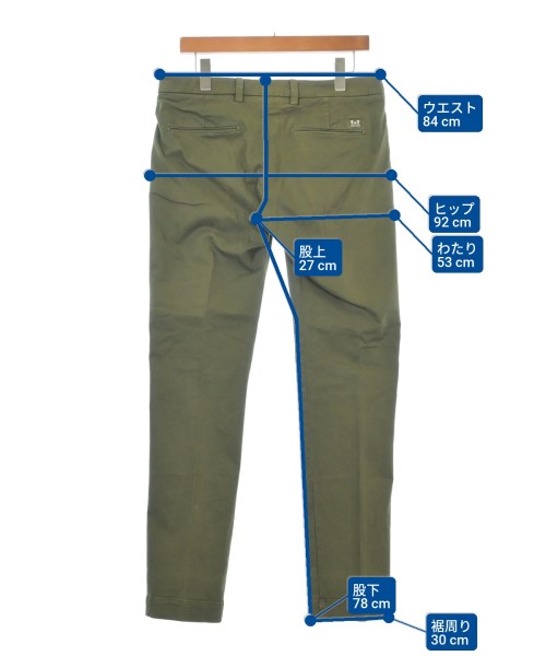 ENTRE AMIS ชิโน่