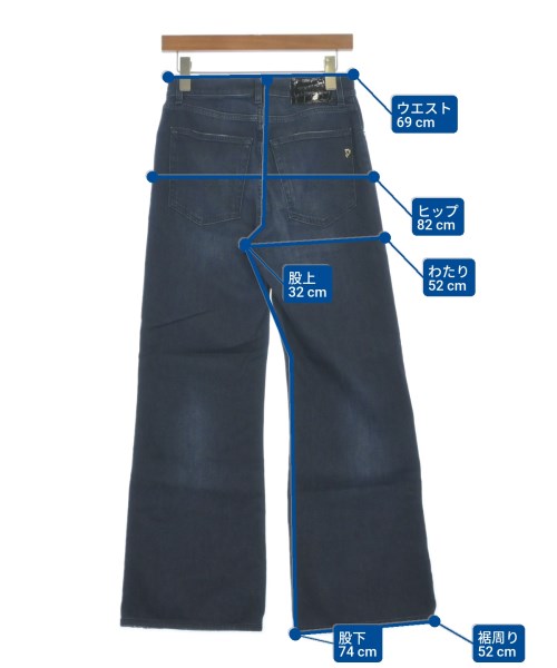 DONDUP ยีนส์