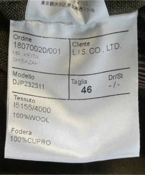 ERNESTO เบลเซอร์/แจ็คเก็ตสูท