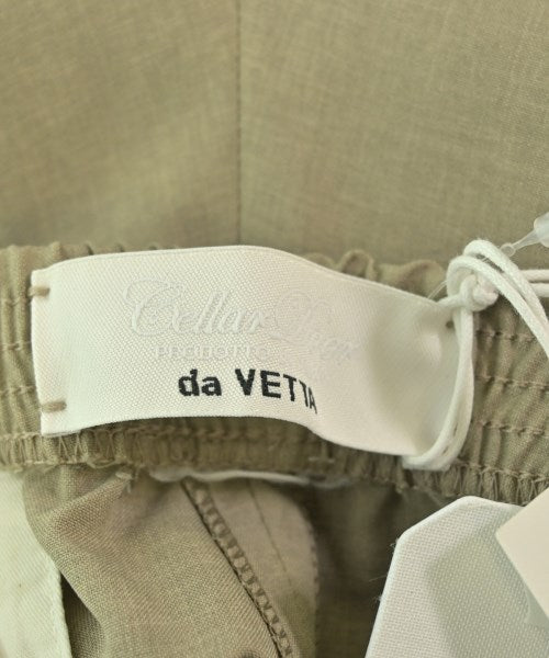 Cellar Door กางเกงขายาว