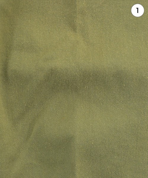 giab's ชิโน่