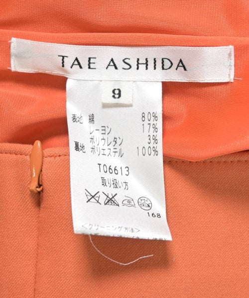 TAE ASHIDA ชุดเดรส