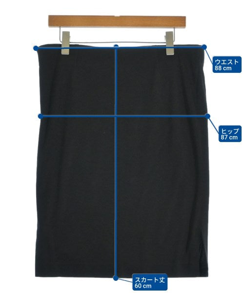 LEONARD FASHION กระโปรงยาวถึงเข่า