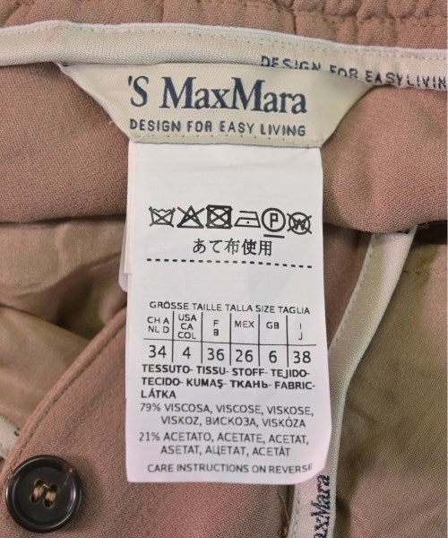Max Mara STUDIO パンツ その他