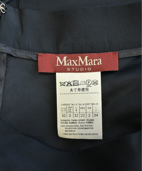 Max Mara STUDIO กระโปรงยาวถึงเข่า