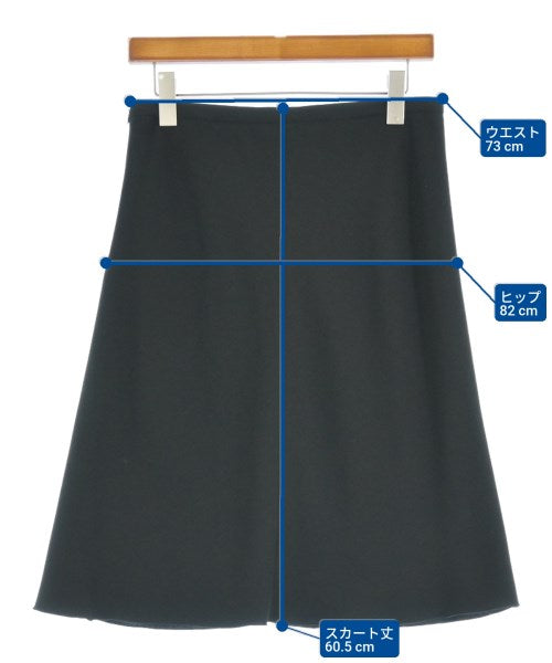 Max Mara STUDIO กระโปรงยาวถึงเข่า