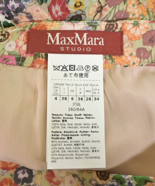 Max Mara STUDIO กระโปรงยาวถึงเข่า
