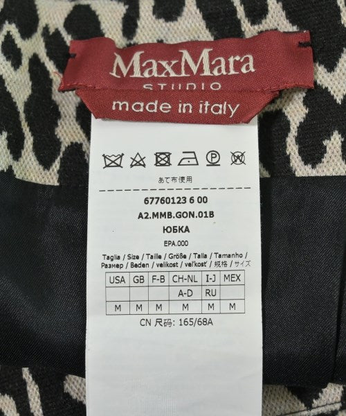 Max Mara STUDIO กระโปรงยาวถึงเข่า