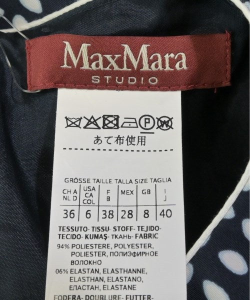 Max Mara STUDIO ชุดเดรส