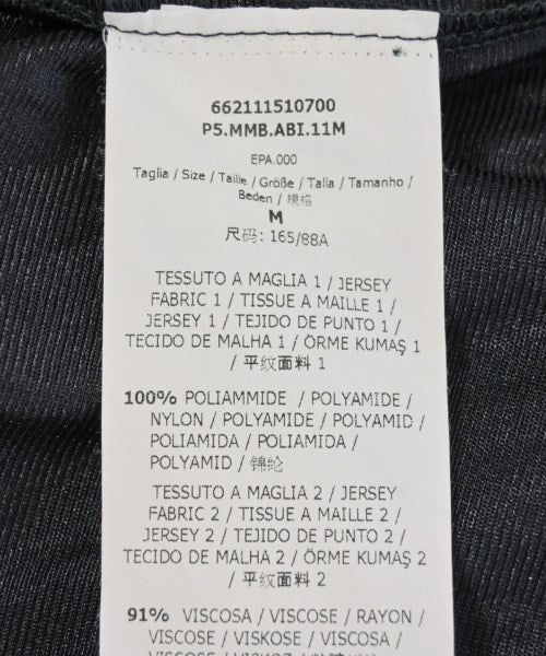 Max Mara STUDIO ชุดเดรส