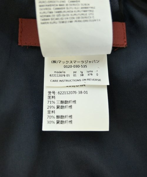 Max Mara STUDIO ชุดเดรส