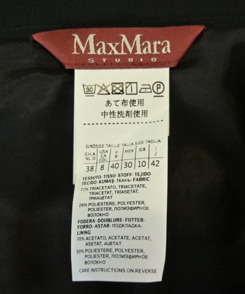 Max Mara STUDIO กระโปรงยาวถึงเข่า