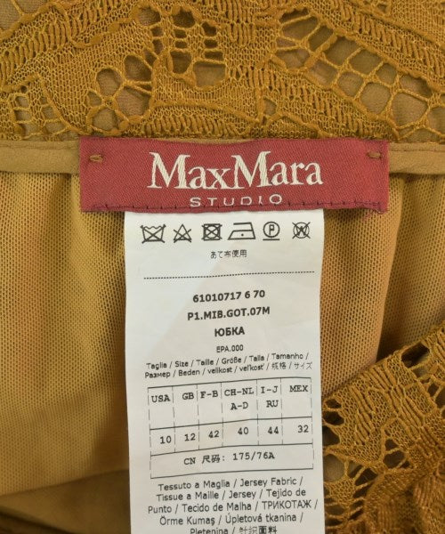 Max Mara STUDIO กระโปรงยาว/แม็กซี่ยาว