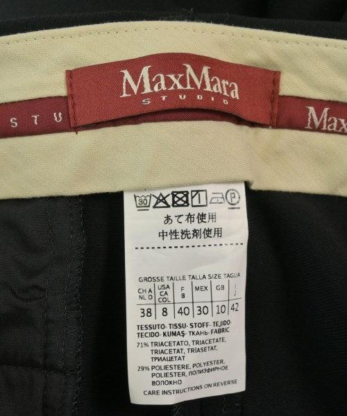 Max Mara STUDIO กางเกงขายาว