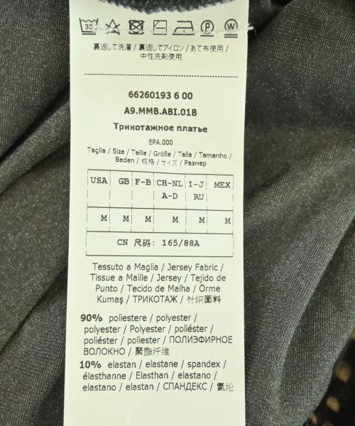 Max Mara STUDIO ชุดเดรส