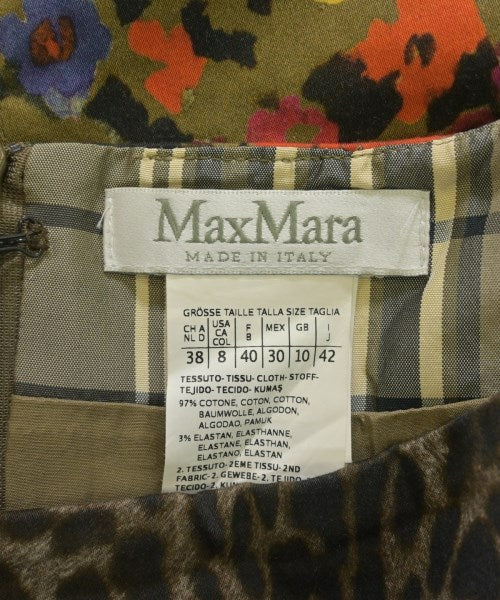 Max Mara กระโปรงยาวถึงเข่า