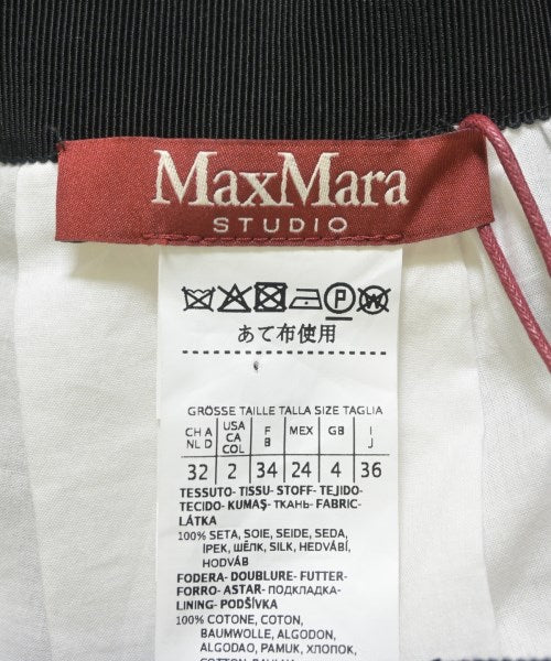 Max Mara STUDIO กระโปรงยาว/แม็กซี่ยาว